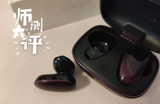 十款百元无线蓝牙耳机测评,不入耳百元左右蓝牙耳机测评排行