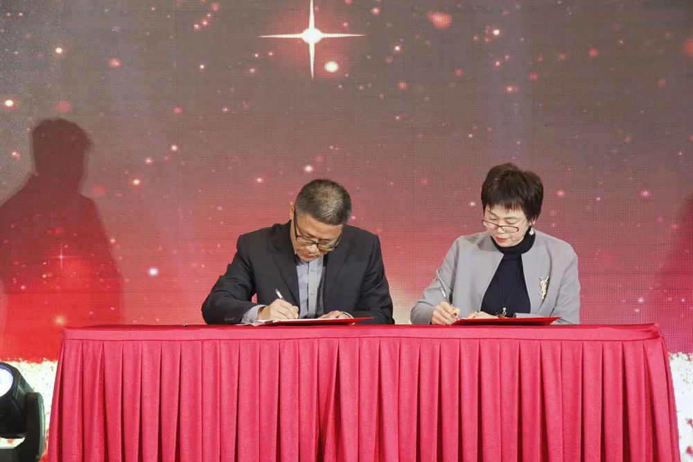 好得睐2018总结表彰会暨2019开工动员大会圆满召开！