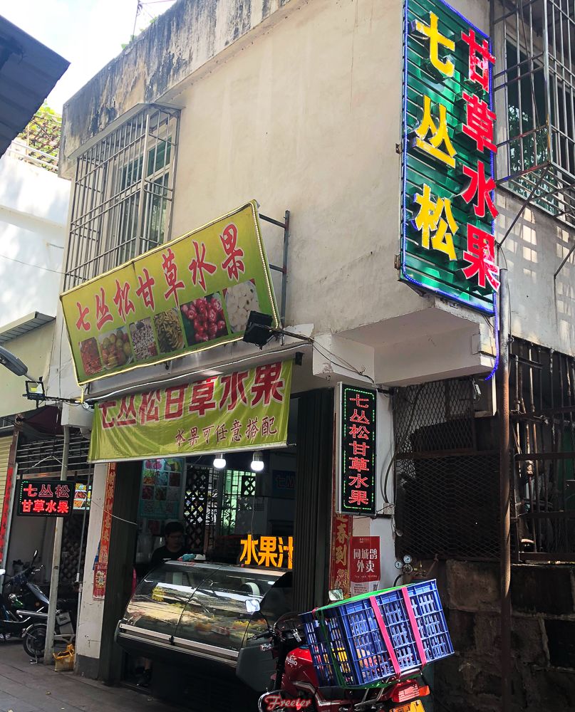 潮汕48H，一个无需米其林加持的美食圣地