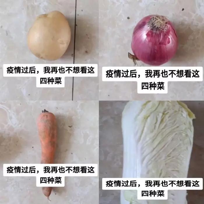 “臭”也有专门的计量单位的，臭袜子确实没有臭豆腐臭。