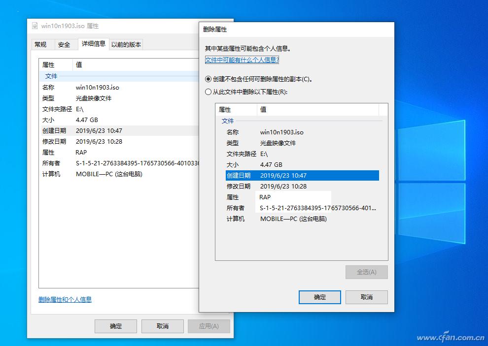 windows10系统镜像恢复失败,win10用镜像文件修复系统怎么安装