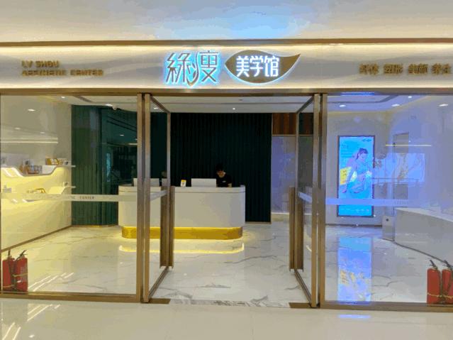 四美探店||市中心这家商场升级啦!新增9家商户,超多惊喜