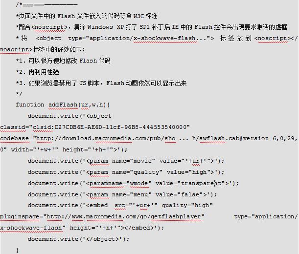 ibmwebsphere鐣岄潰浠嬬粛,ibmwebsphere閰嶇疆
