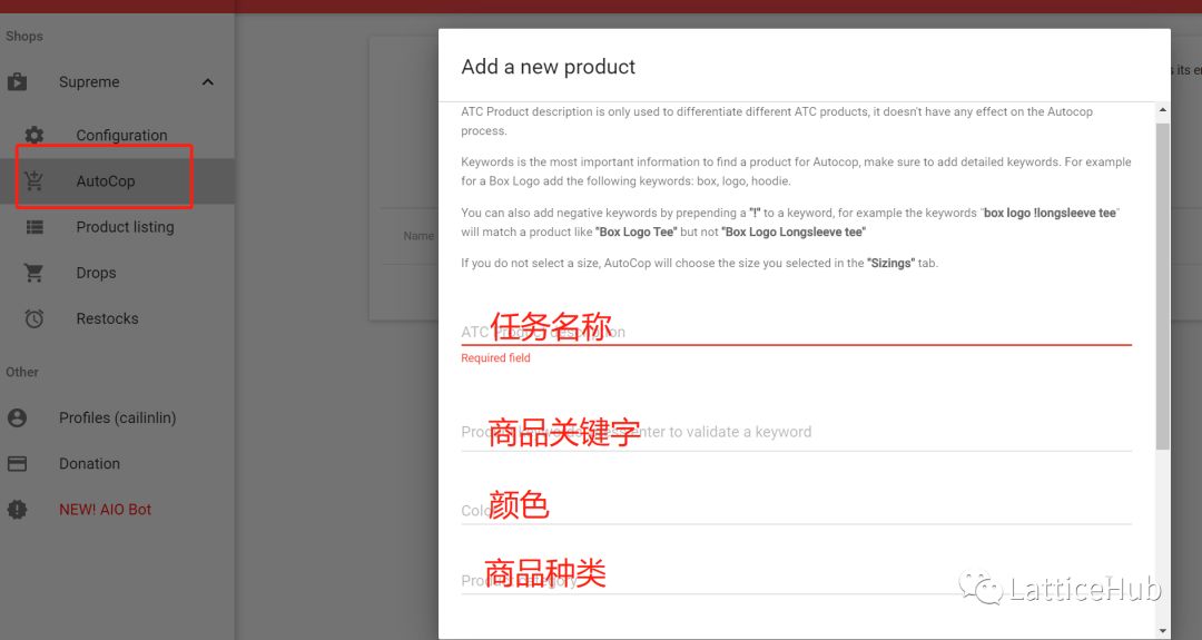 supreme最新发售9月,supreme本周发售清单抢先看