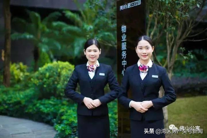 佛山大沥美的玖峰广场,佛山大沥美的玖峯