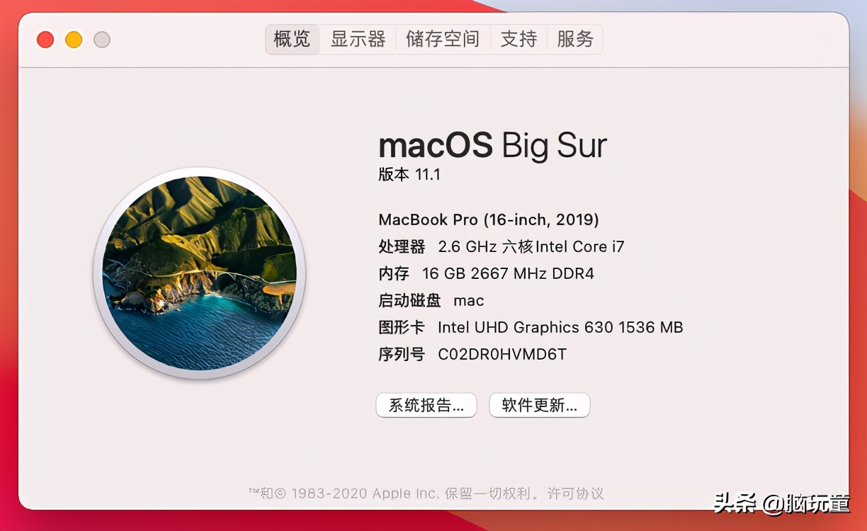 11代英特尔笔记本电脑装黑苹果,英特尔12代cpu笔记本安装黑苹果