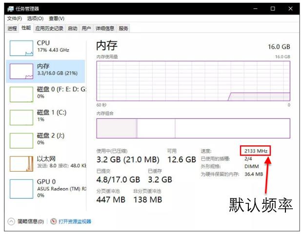 电脑硬件知识科普软件,电脑硬件常识100个