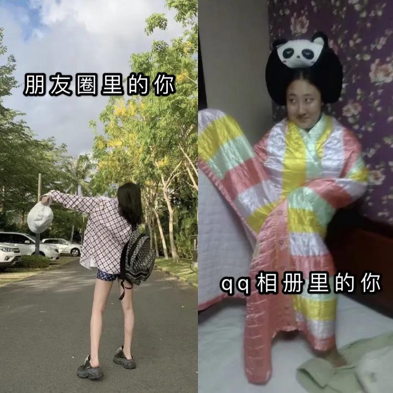 QQ被封了几个小时，我的青春差点没了