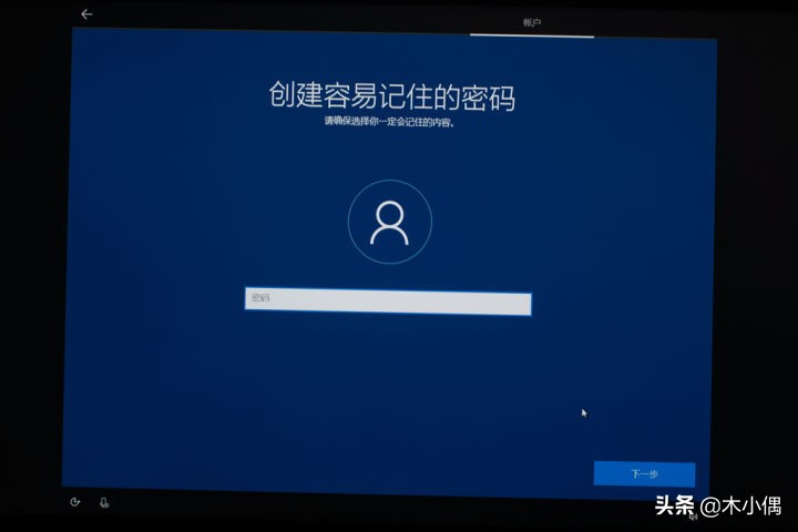 magicbookwin10瀹夎,magicbook鎬庝箞瑁厀in10