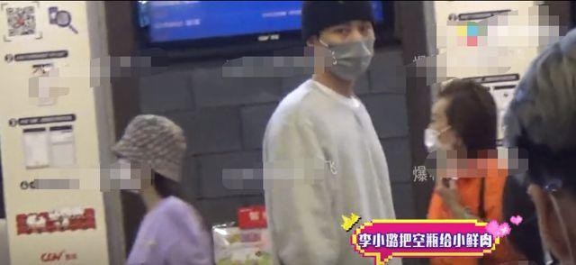 被错认成李小璐绯闻男友,说唱歌手TY携妻在线辟谣,网友被逗笑了