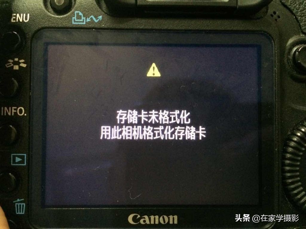 如何让内存卡毫无痕迹的损坏,内存卡日常维护中的小技巧