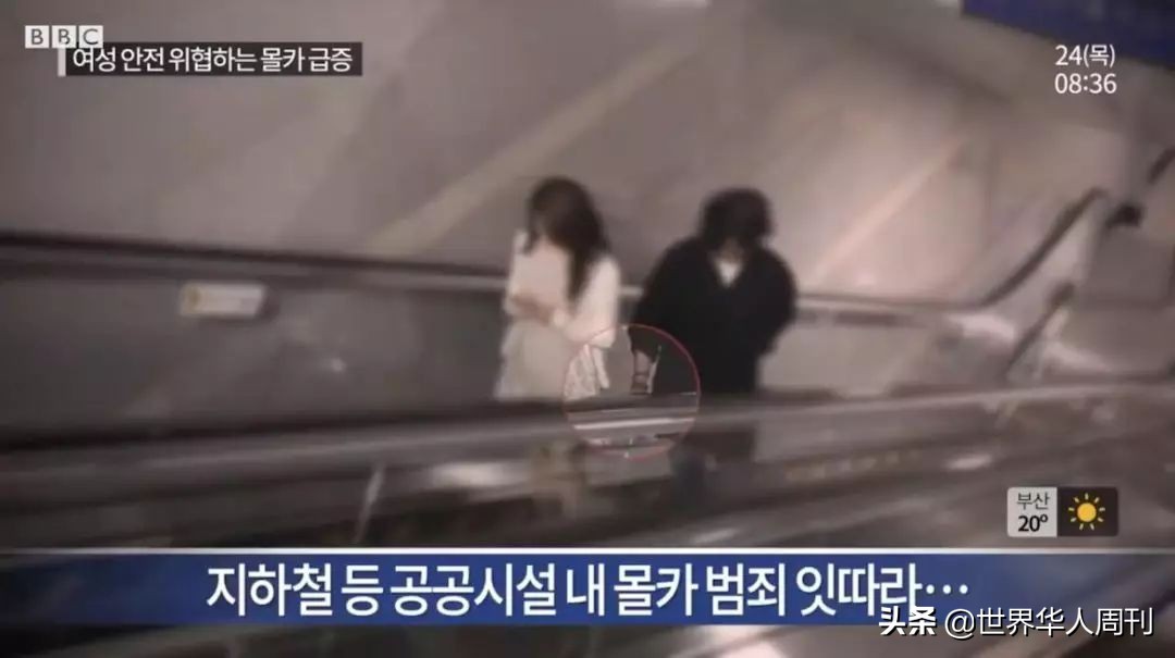 韩国偷拍多猖獗,韩国违法偷拍