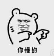 可爱小仙女朋友圈句子,适合小仙女的超可爱文案