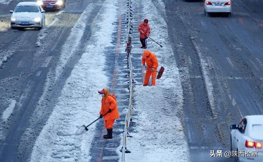每日新闻早知道（20211110）