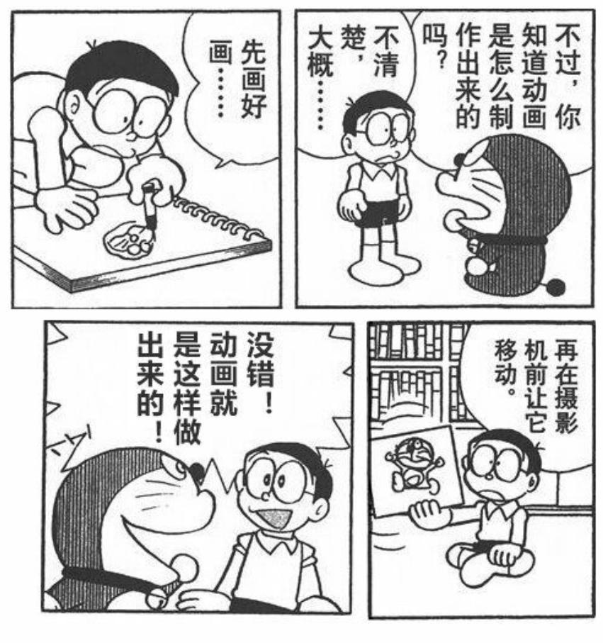 一拳超人是怎么变秃的,一拳超人十大经典小细节