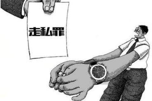 离岛免税怎么被判定为代购,离岛免税政策对代购有什么影响