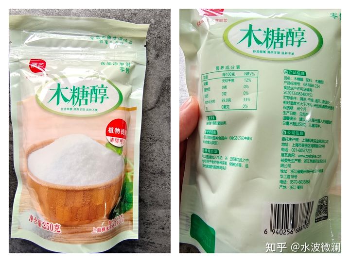 挂袋咖啡和冻干黑咖啡哪个口感好,黑咖啡速溶推荐深度烘焙