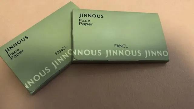 日常通勤必需品,日常通勤必备的东西