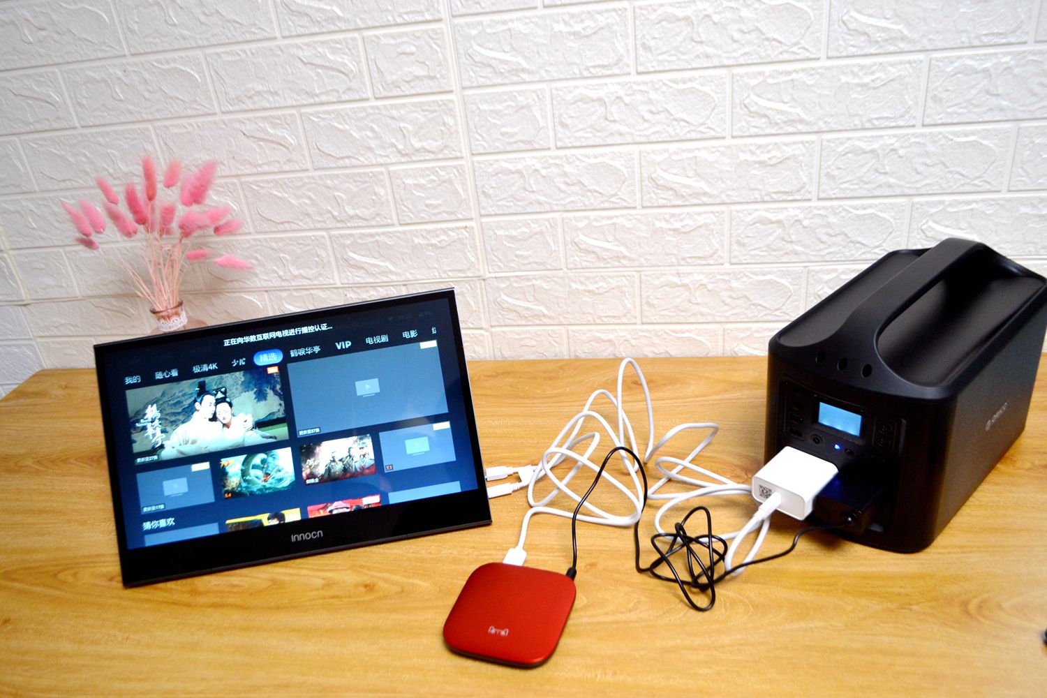 奥睿科户外储能电源开箱,奥睿科户外移动电源评测