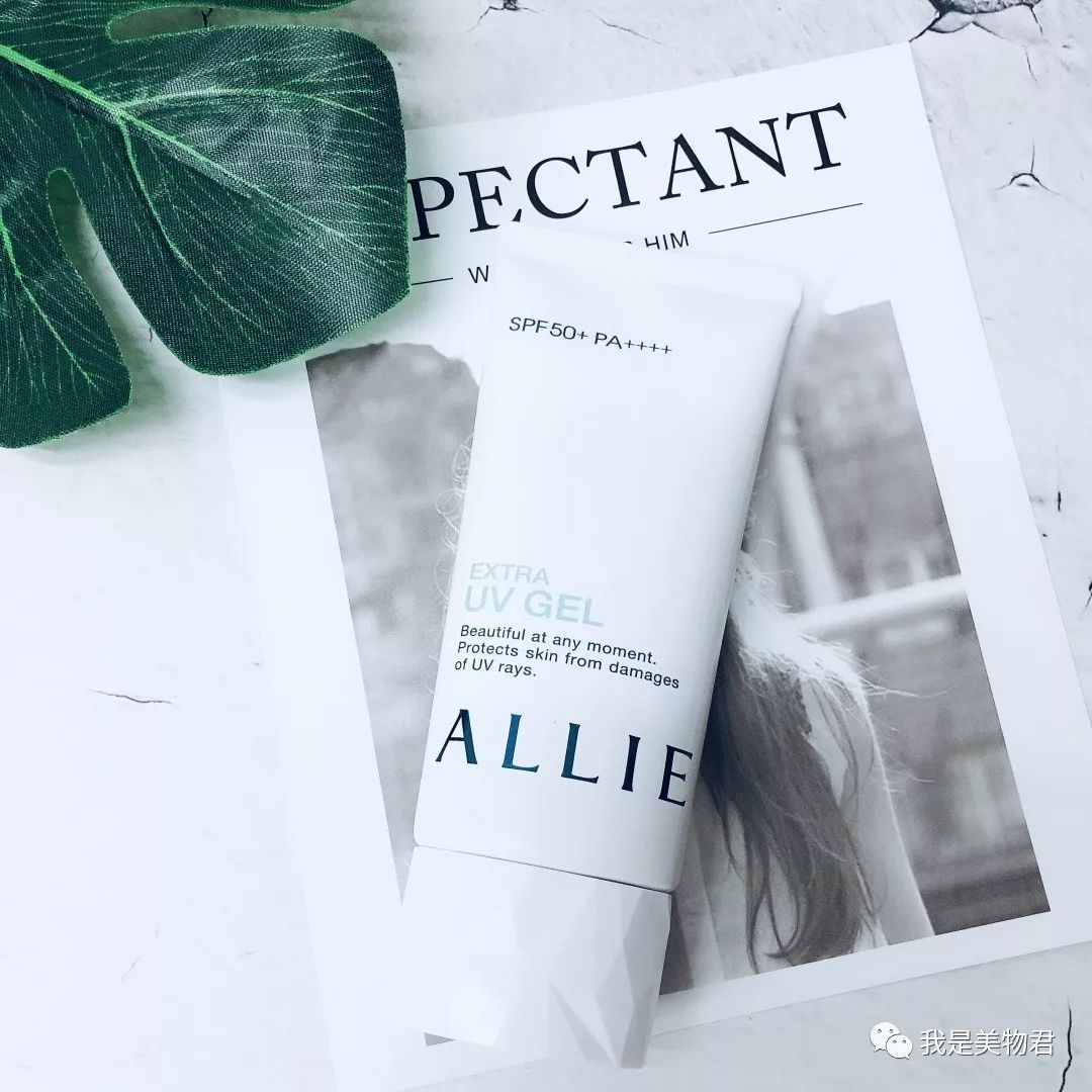 防晒值spf110,新碧防晒液spf130