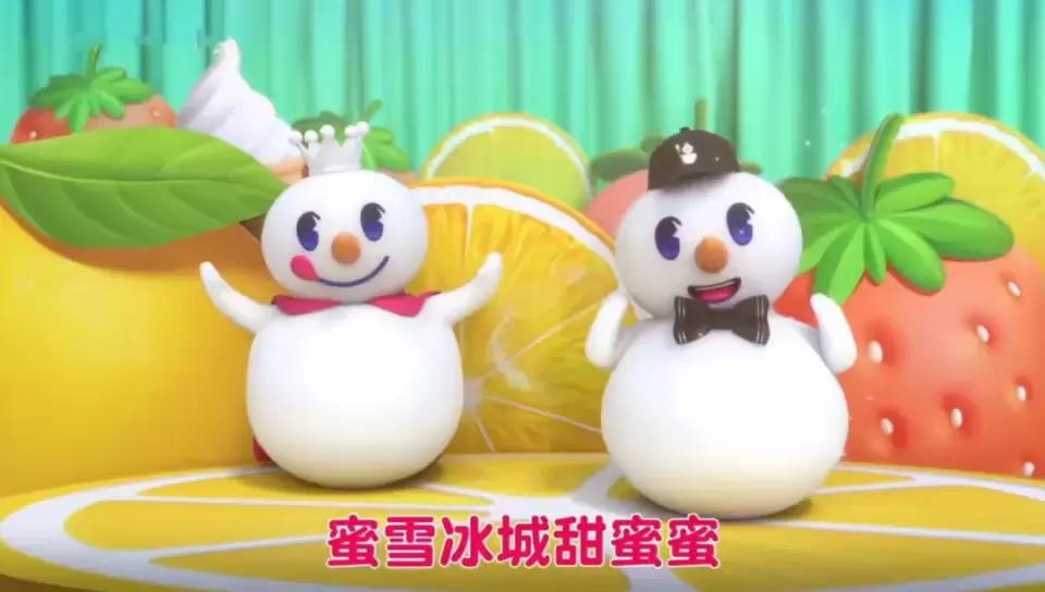 虎扑直男靠不住，SOHO老板要跑路？