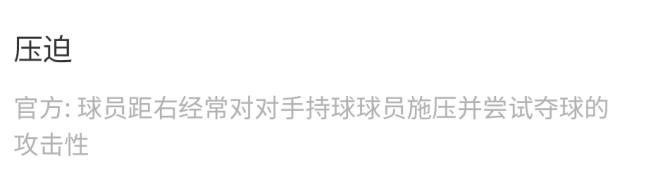 实况足球哪个版本鲁梅好,在实况足球中哪个鲁梅最强