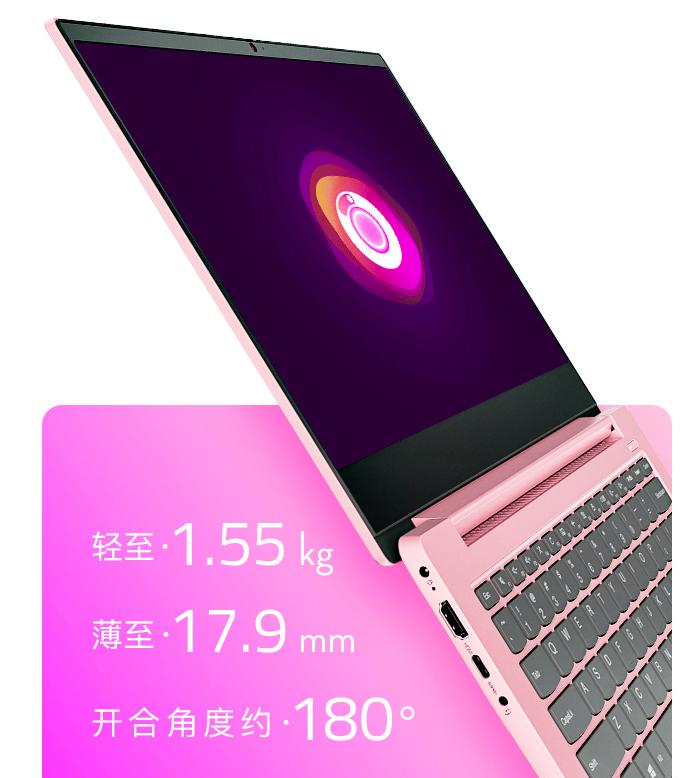 女生节送什么笔记本电脑,38女神节送老师笔记本好吗