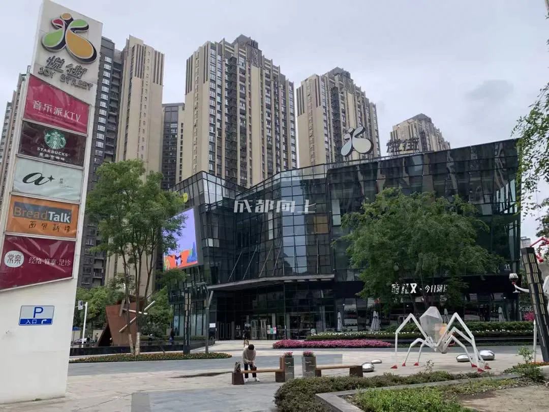 成都公园运营模式,成都公园维护成本