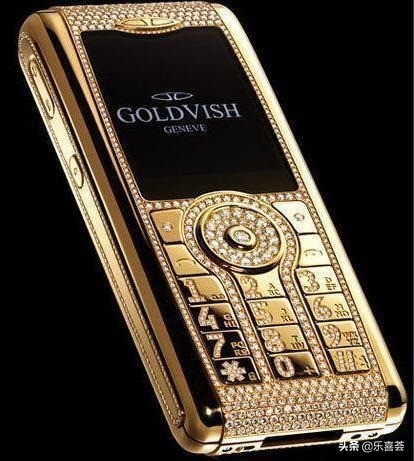 世界上最贵的手机价值2000个亿,世界最贵的手机