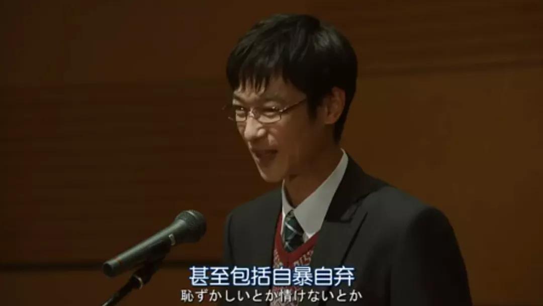 丈夫得了抑郁症怎么办？如果痛苦的话，就别努力了