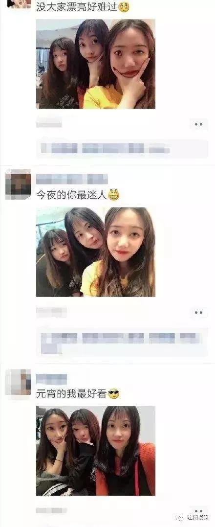 最近一张让你开心的照片,看完笑到停不下来的二十三张图