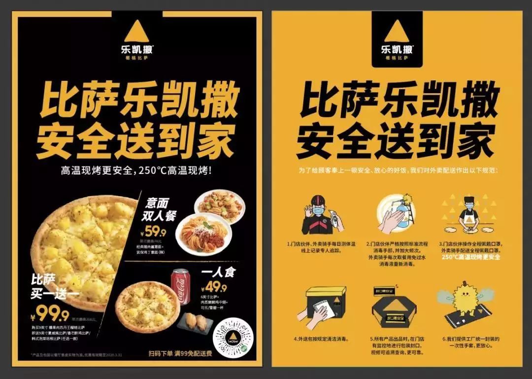 魔都囡囡运营者,魔都囡囡卤味好吃吗