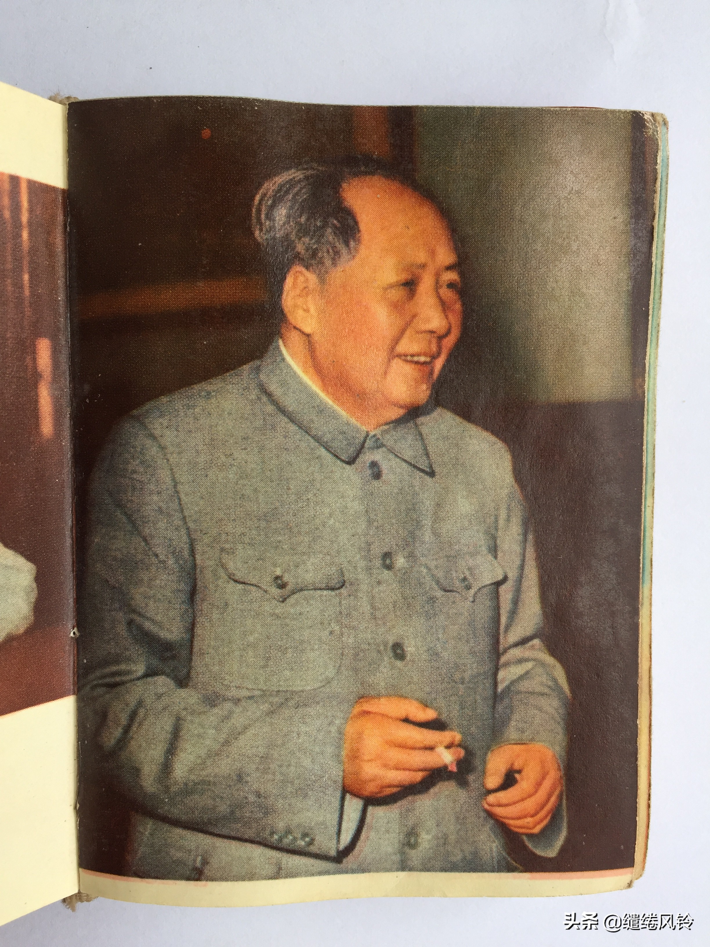 《毛主席诗词》:一本极其珍贵的“红宝书”,永恒不朽的经典篇章