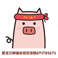 邮储合同工年薪,年薪10w的工作一般有哪些