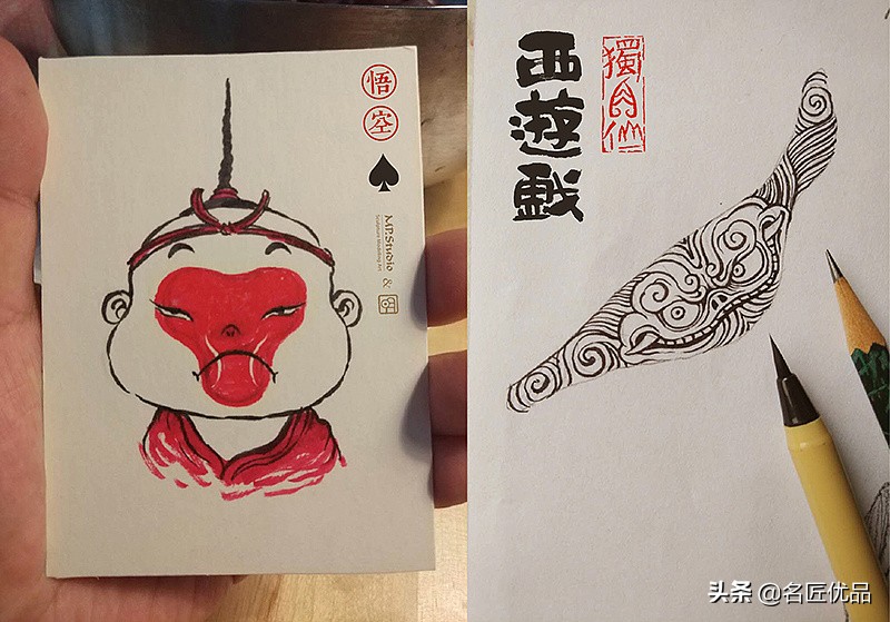 明子原创：《独角仙西游戏系列》第一弹“悟空”脸上的红三角亮了