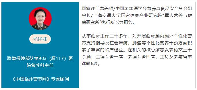 蛋*粉白**和食物蛋白有什么不同，到底健身需不需要吃蛋*粉白**？