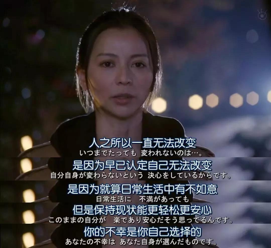 读书让人走出迷茫,读书使人不再孤独