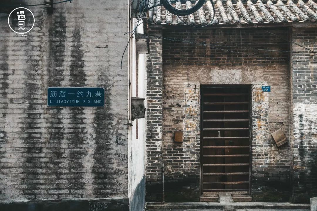 再见了沥川原唱视频,再见王沥川完整视频