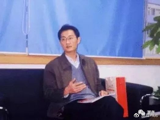 小马哥生日快乐完整版,小马哥马化腾的创业故事