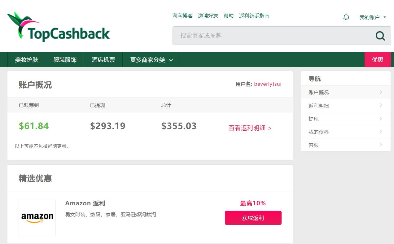 印度尼西亚8天行程,印度尼西亚十天旅游攻略图