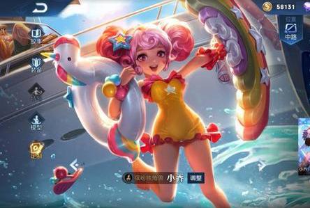 小乔如何建立优势,小乔这个英雄的优势