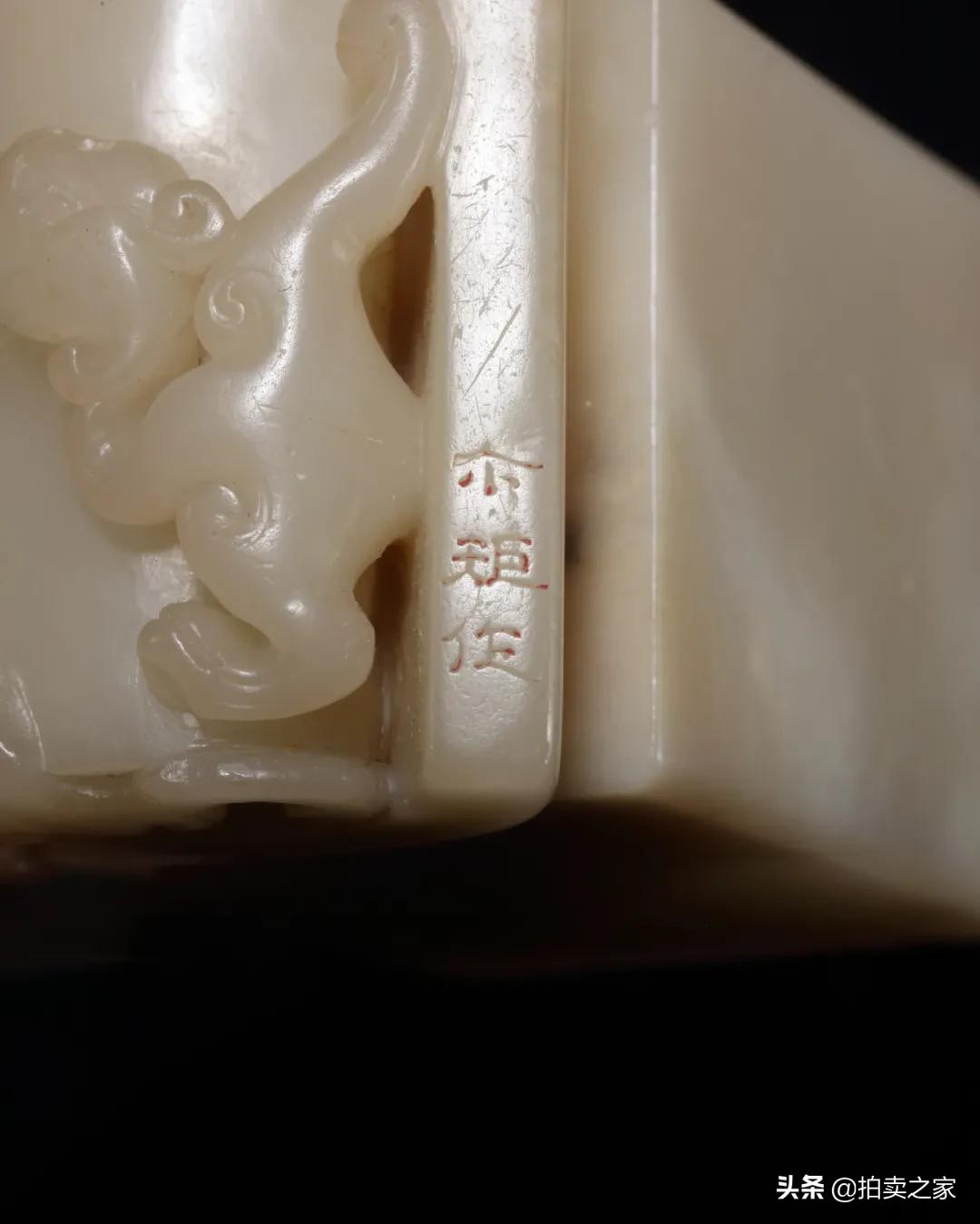 吉金铜器,吉金青铜器