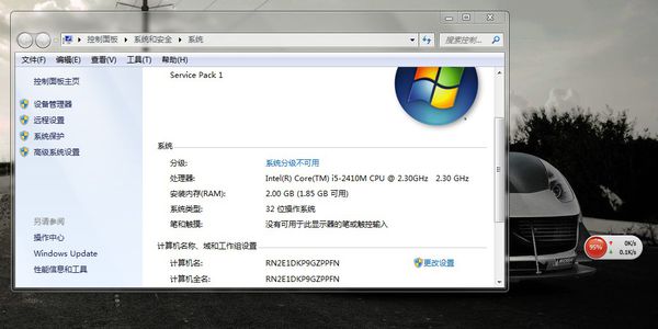 排除计算机故障的常用维修方法,计算机常见故障及处理方法