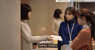 鍙楀鑹轰汉,鍙楀鐨勫コ鑹轰汉