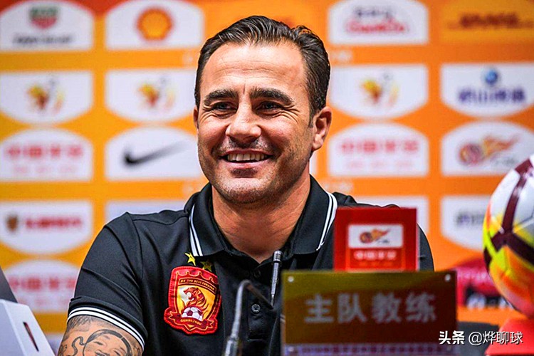 广州恒大3:1北京国安图片,恒大发布足协杯海报