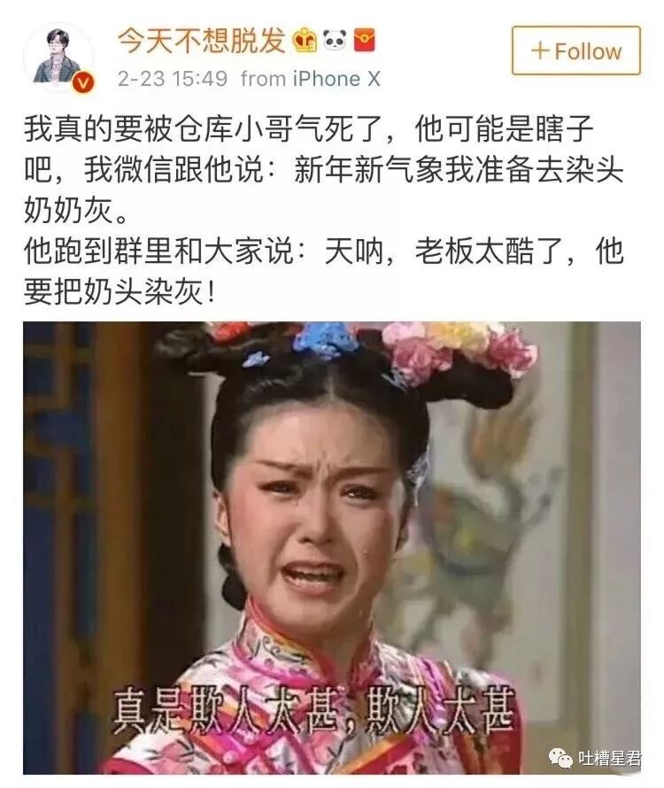 买家秀卖家的真实经历,买家秀VS卖家秀搞笑对比