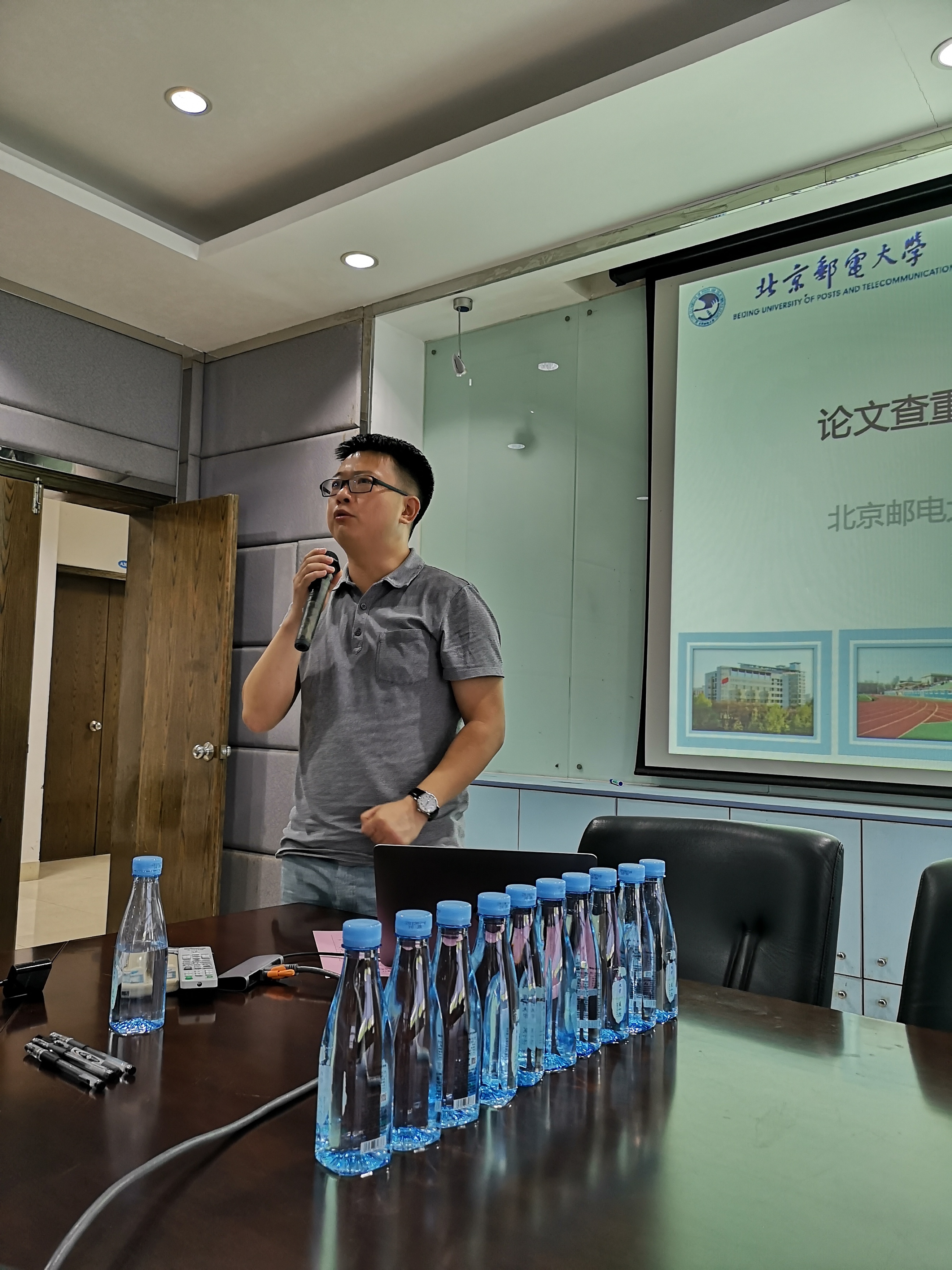 毕业论文查重检测,gocheck毕业论文查重