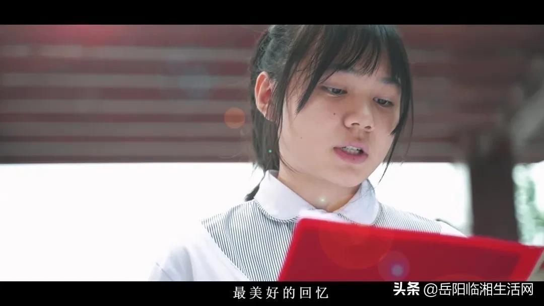 临湘学校宣传片,厉害了我的学校视频