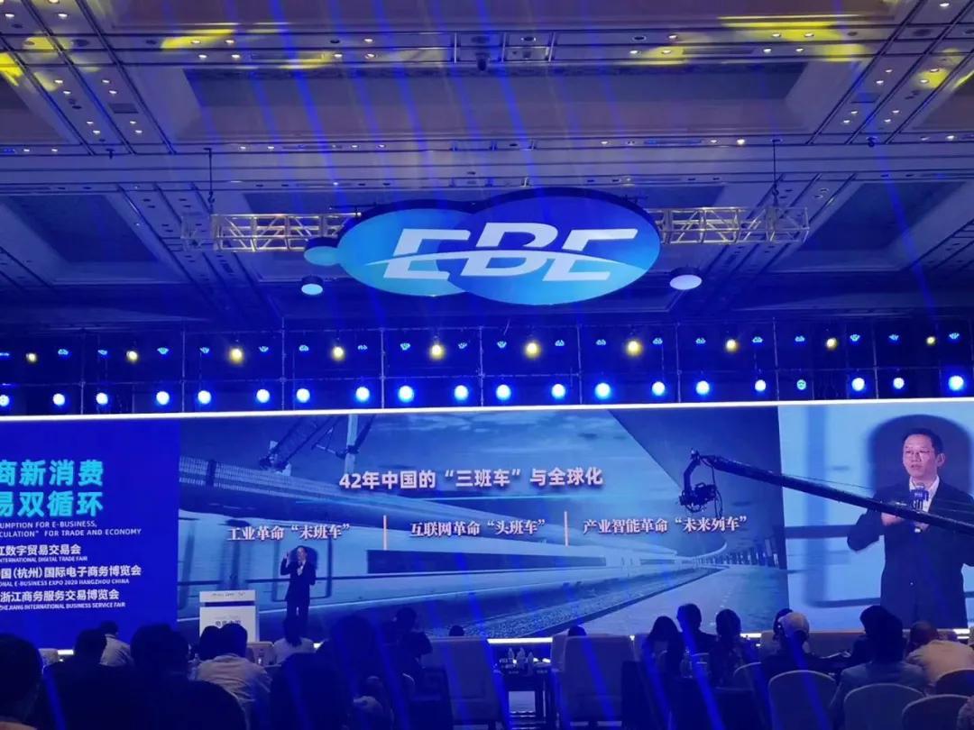 网虹城,网虹城杭州