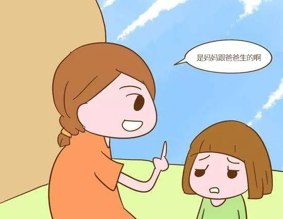 和孩子谈性教育好不好,和小孩谈性教育